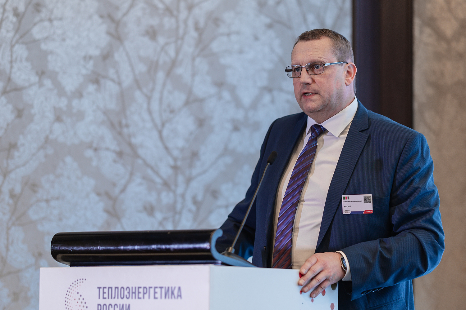 НПО «ЭЛСИБ» представило на международном форуме новые турбогенераторы